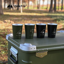 Outdoor 304 Food Grade Stainless Steel Camping Water Mug High Temperature Resistant Picnic Portable Coffee Cup Camping Cup