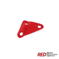 Красный, маленький