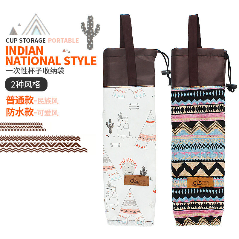 Outdoor Kitchen Disposable Cup Cashier Bag Waterproof Hanging Bag Camping Containing Bag Portable Cupbag Pumping Cup-Taobao