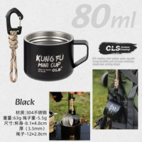 Черный ремешок, 80 мл