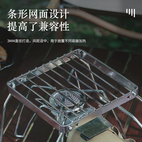 Длинная портативная трубка из нержавеющей стали, система хранения