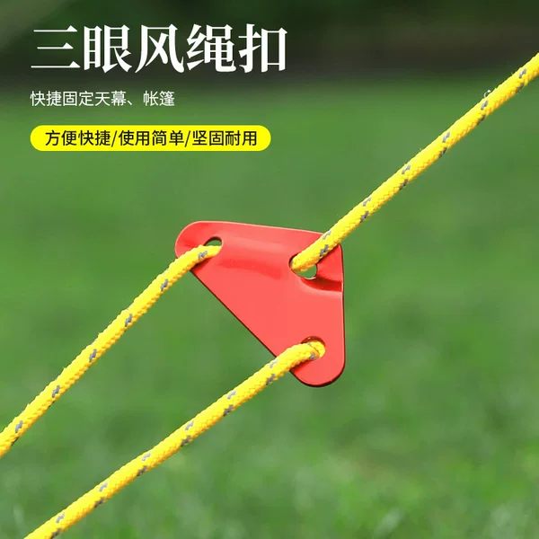 Товары от 飘飘雪网货批发