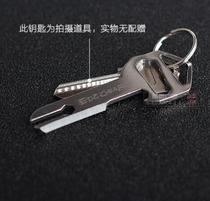 Three-in-one stainless steel key gadget outdoor multifunctional EDC corkscrew rope cutter