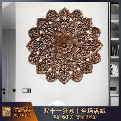 Chinese wood carving pendant living room wall hanging porch wall decoration Lotus Art Decoration large solid wood wall hanging craft gift decoration