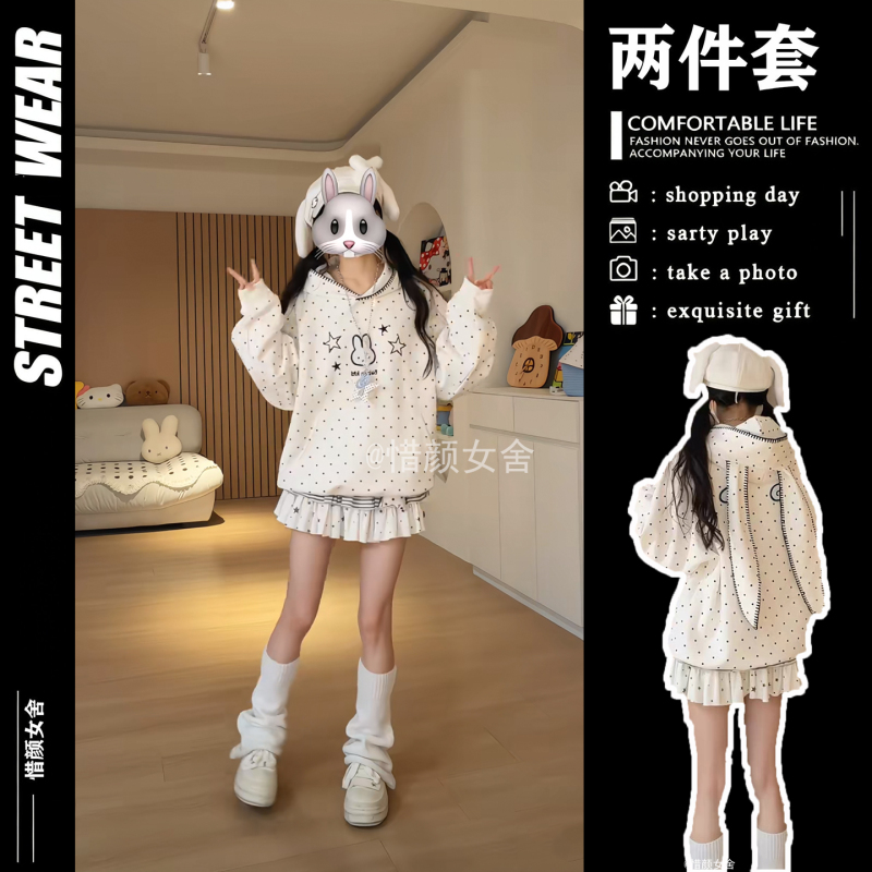 Autumn Women's Set 2026 New Polka Dot Embroidery Rabbit Ear Fleece-Lined Hooded Sweatshirt and Cake Puffy Skirt Two-Piece Set
