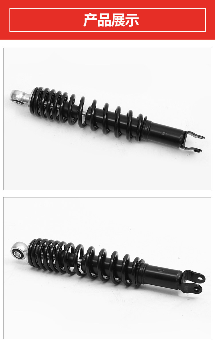 Задний амортизатор в сборе 52400-GFM-308_02.jpg