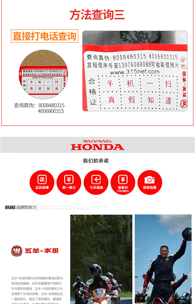 Вымытый бак -капюшон цветок бумаги_18.jpg