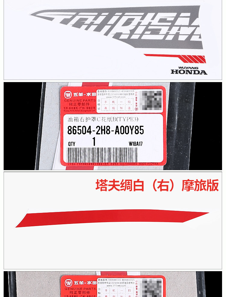 Вымытый танк капюшон цветок бумаги_03.jpg