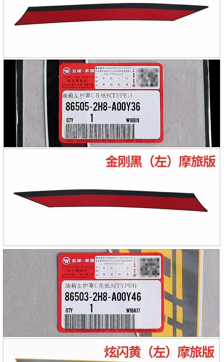 Масляная коробка капюшона цветок бумага_09.jpg