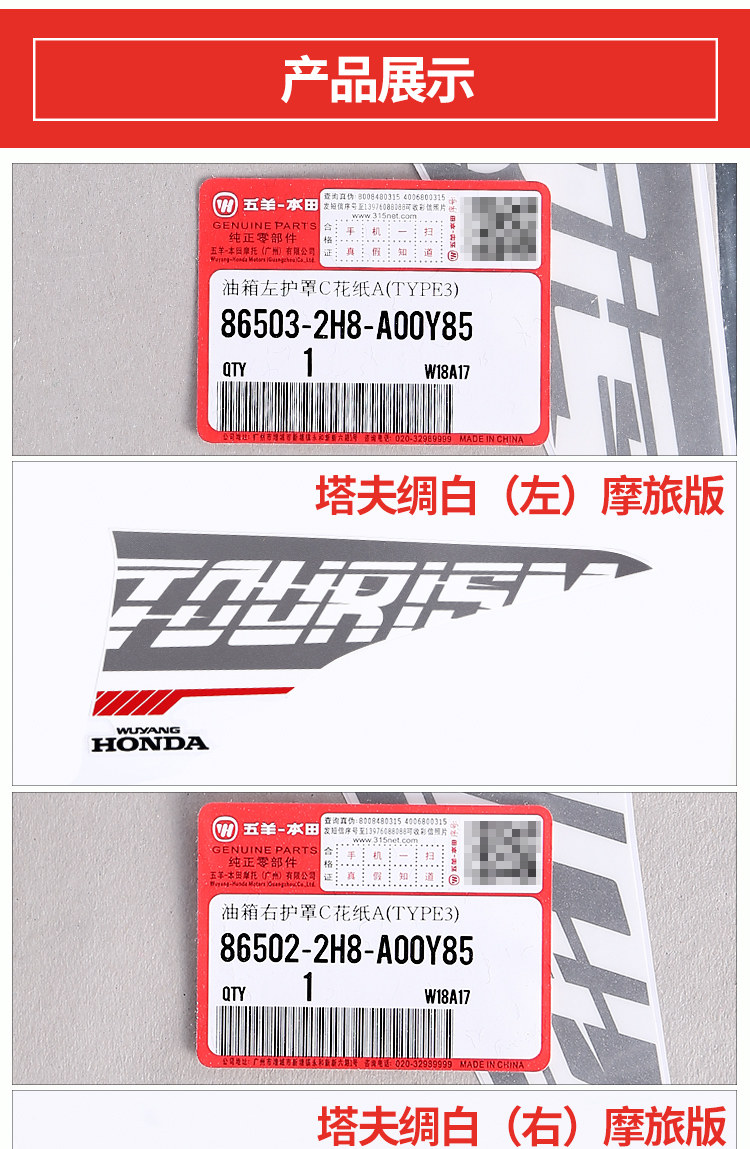 Масляная коробка капюшона цветок бумага_02.jpg