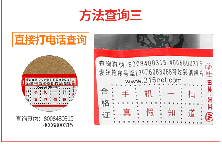 CB190R Наклейка топливного бака post_09.jpg