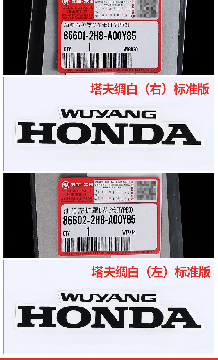 Весологический танк -капюшон цветочный бумага_15.jpg