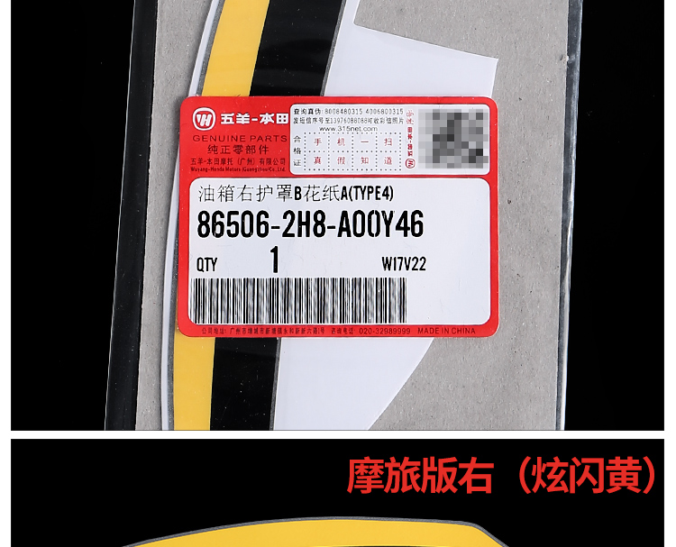 Масляная коробка капюшона цветок бумаги_14.jpg