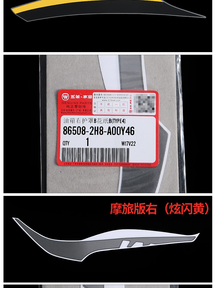 Весологический танк -капюшон цветочный бумага_15.jpg