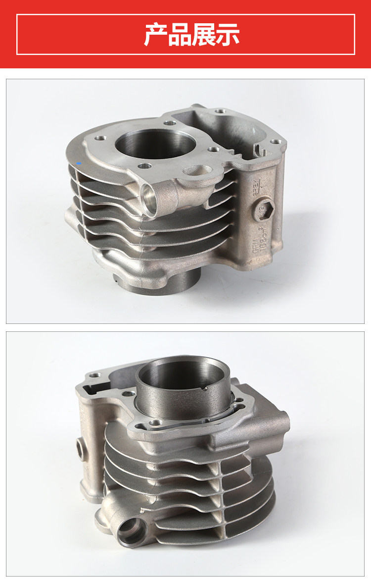 Поршень (стандартный) 13101-GFM-900_02.jpg