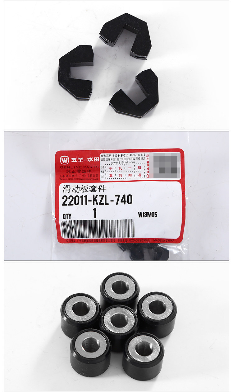 Диск переднего привода в сборе 2_04.jpg