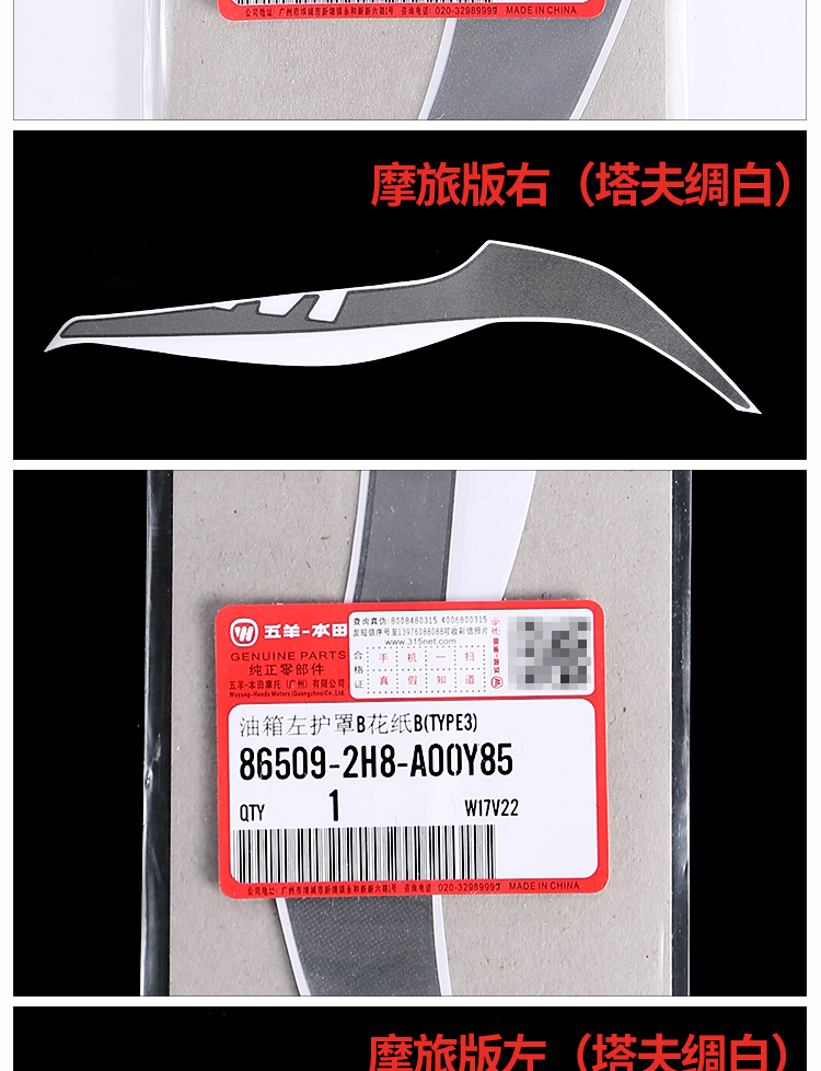 Масляная коробка капюшона цветок бумаги_04.jpg