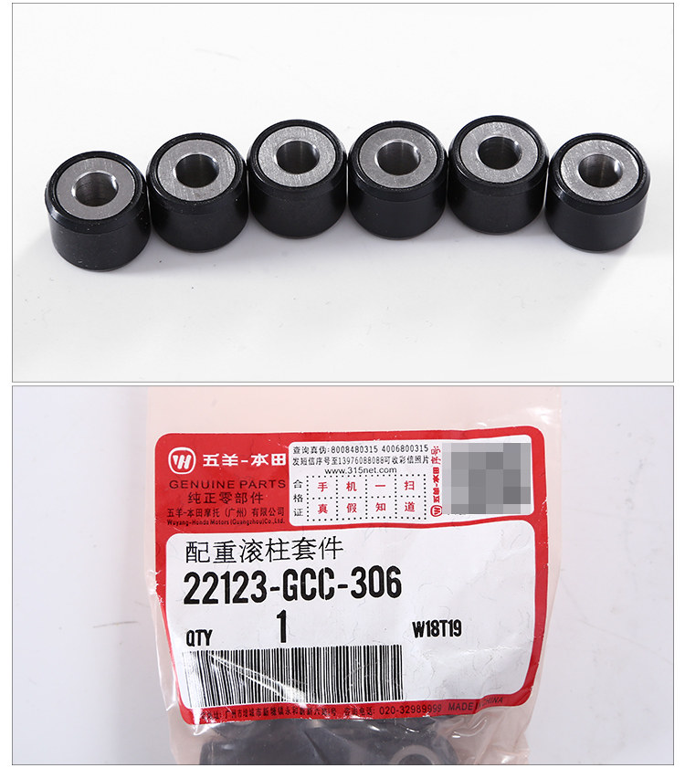 Диск переднего привода в сборе 2_05.jpg