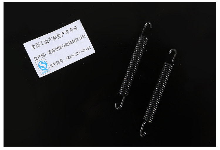 Комплект тормозов (барабанный тормоз) 06430-KSY-880_04.jpg