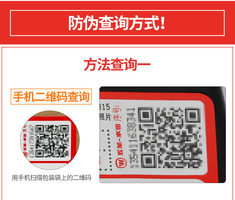 Комплект тормозов (барабанный тормоз) 06430-KSY-880_08.jpg