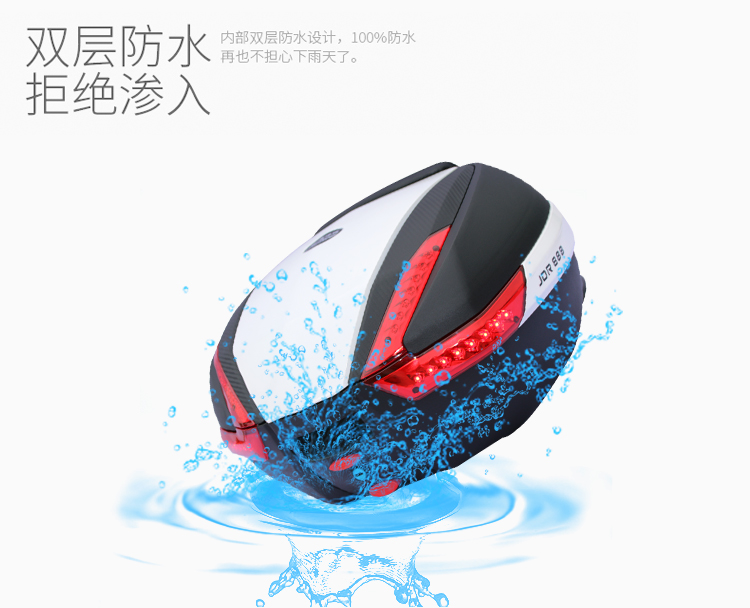 Xe máy cốp xe tay ga khoang giải phóng nhanh phổ quát 35 lít lớn trở lại khoang hành lý cốp gắn sau xe máy
