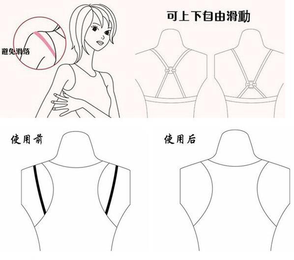 Đồ lót khóa ngực dây đeo vai trượt khóa chống ánh sáng khóa áo ngực vô hình khóa lại áo ngực dây đeo chéo khóa đồ lót phụ nữ