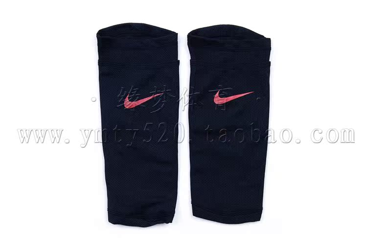 Protection sport - Ref 583162 Image 16
