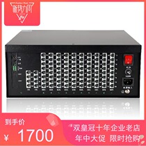 Tianxin Ace TK880 8 to 80 extension to display billing group program-controlled telephone exchange 8 in 80 out