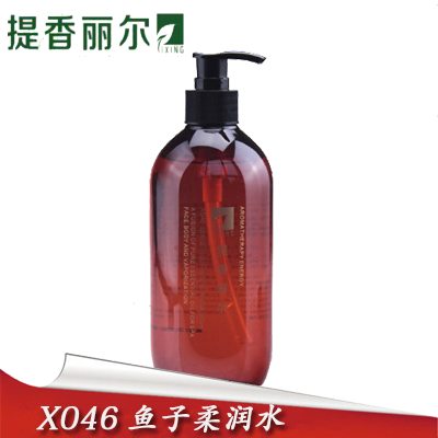 正品 提香丽尔X046鱼子柔润水抗衰老紧致舒缓肌肤补水保湿抗皱