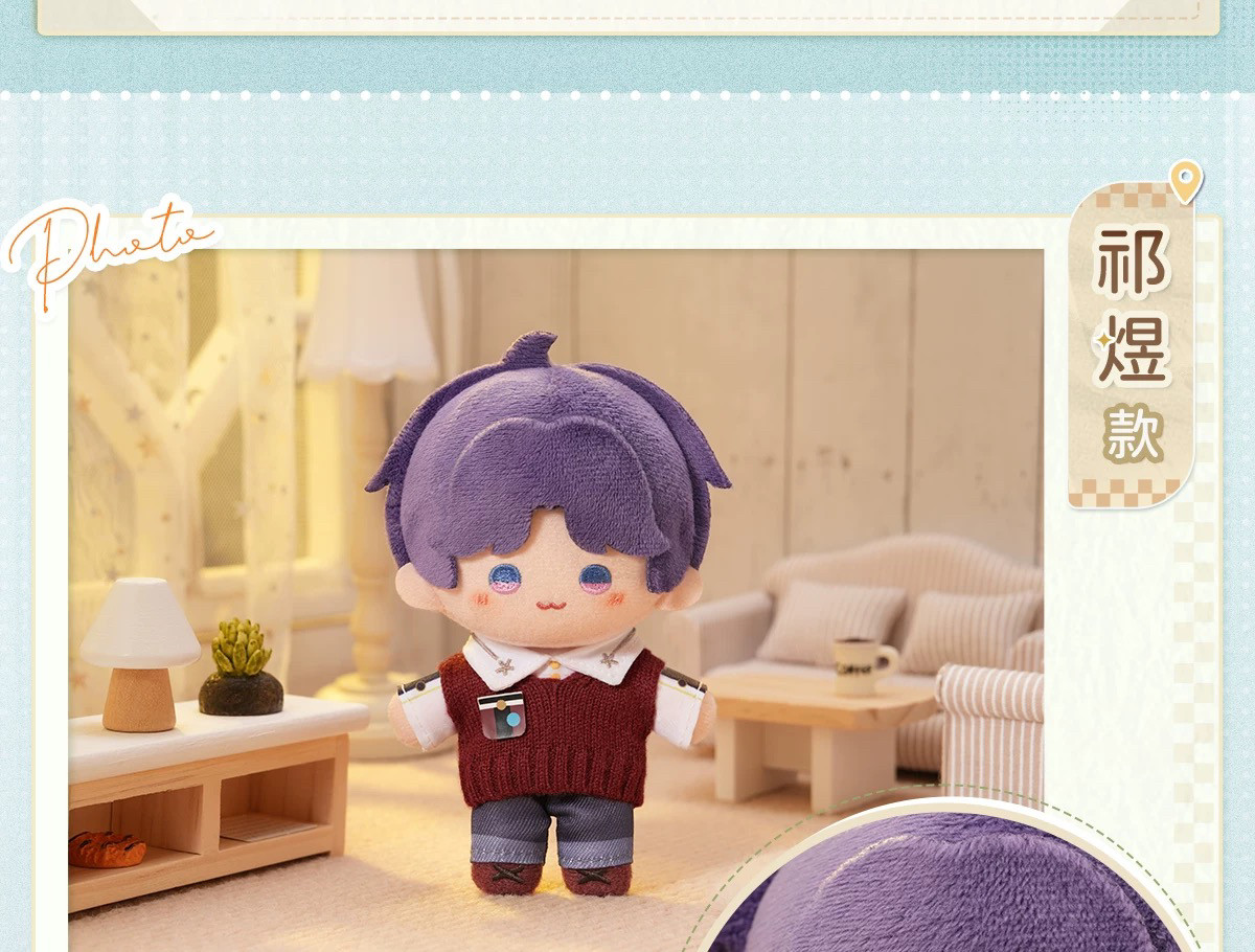 Love and Deepspace Fan-Made 5.12 in Cloud Travel Plush Dolls