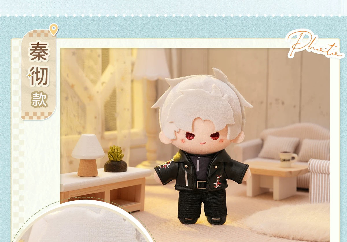 Love and Deepspace Fan-Made 5.12 in Cloud Travel Plush Dolls