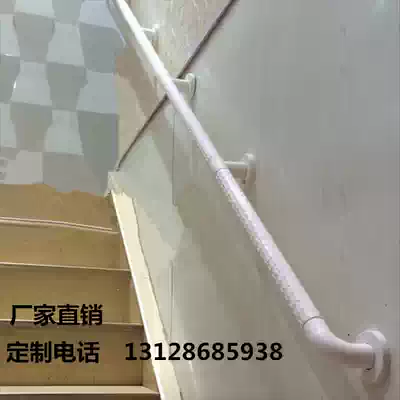 Elderly stair handrails corridor handrails for people with physical and mental disabilities Hospital stainless steel powder room bathroom non-slip handrails