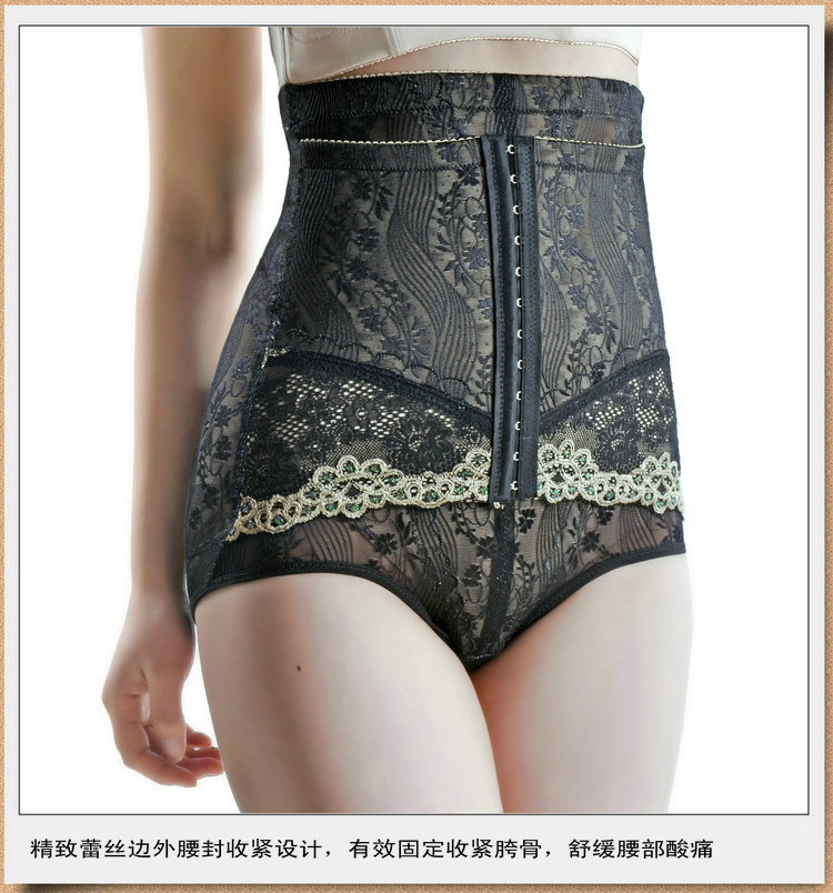 body amincissant en spandex - Ref 671494 Image 19