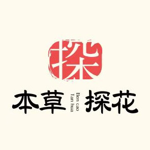 本草探花 美妆社
