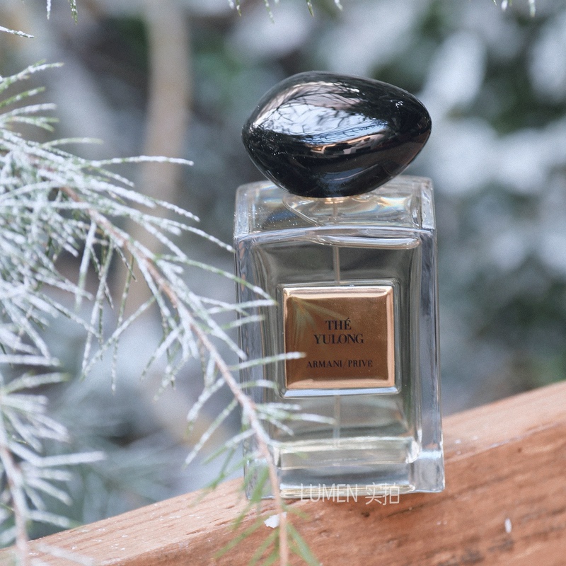 [Formal Edition] Armani Armani Jade Dragon Tea Fragrance Vetiver Yihuo Qingtan Selfless Boundless Love Perfume