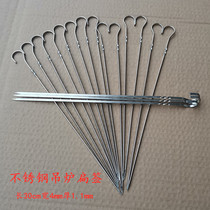 Hanging furnace baking sign stainless steel 9 word hook barbecue sign Hanging furnace hanging furnace tile pot gang barbecue sign flat brazed baking needle with hook