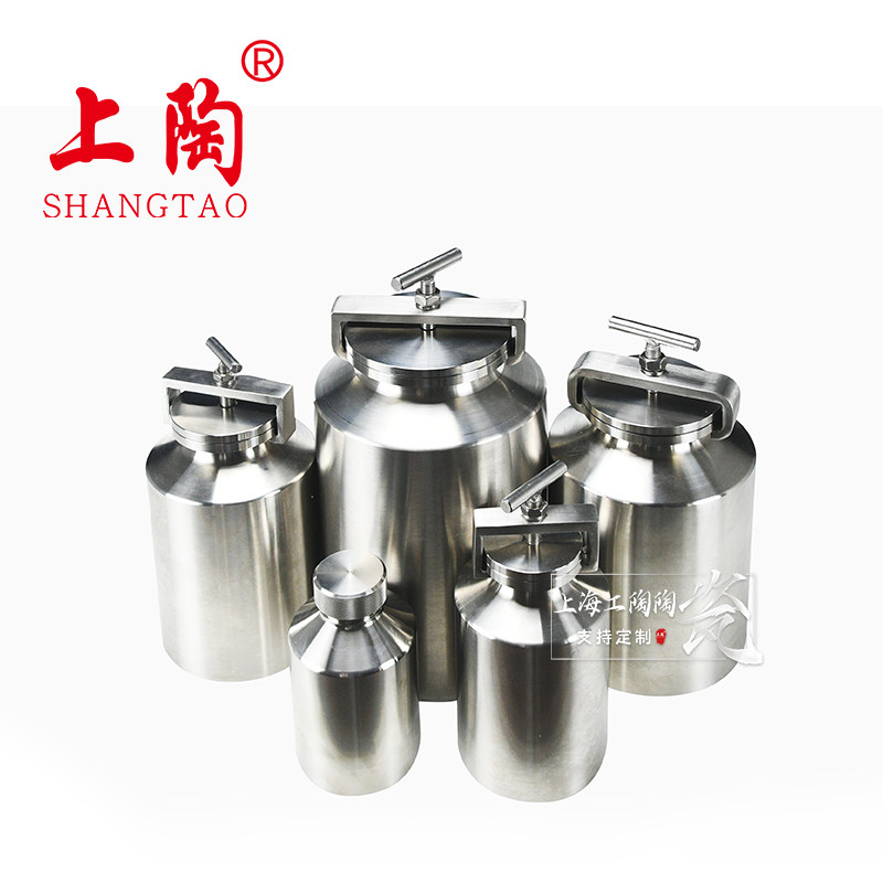 304不锈钢罐磨机滚筒罐 不锈钢球磨坛0.5L-15L滚筒罐 可制容量