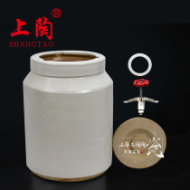 Ceramic ball grinding pot for ball grinding glaze water coating porcelain mouth ceramic ball grinding jar grinding pot clamp sealing ring accessories KP