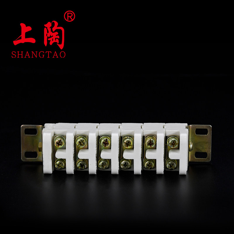 小号耐高温陶瓷接线排陶瓷接线端子陶瓷接线柱耐热绝缘陶瓷接线板