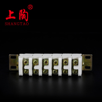 Small high temperature resistant ceramic wiring row ceramic terminal ceramic terminal heat-resistant insulating ceramic wiring board