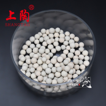 Professional supply of porcelain ceramic ball grinding beads grinding ball filter ceramic stone training wax bined bird egg