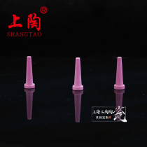 Oral special dental nozzle 95 alumina industrial ceramic denture material high temperature resistant dental Special