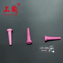 Oral special dental nozzle 95 alumina industrial ceramic denture material high temperature resistant dental special KP