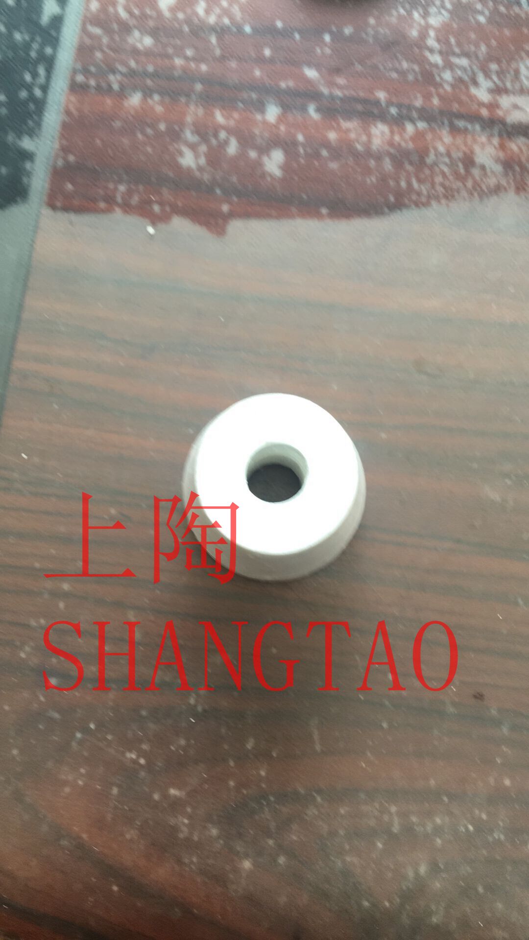宝塔柱 宝塔珠 绝缘套