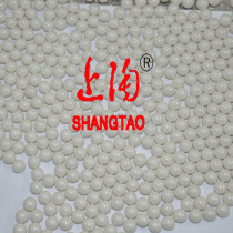 Supply zirconia ceramic ball Zirconia column Zirconia grinding ball zirconia beads 10-30 mm