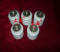 Various specifications of purifiers corona machine with high pressure and high temperature ceramic insulation column ceramic porcelain insulator