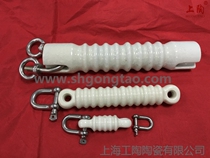 Pull line porcelain rod Pull line insulator Isolation porcelain rod Ship communication erection radio antenna insulation porcelain