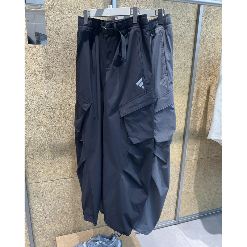 Adidas Fos Men's Sports Casual Trendy Outdoor Woven Pants Kv0637 Kv0638