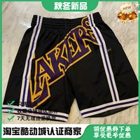 Mitchell & Ness Mn Lakers Bigface Kobe Black Mamba Hollywood Sports Basketball Shorts