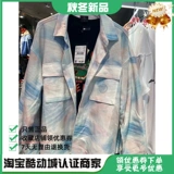 Li Ning, хлопковая спортивная трендовая куртка подходит для мужчин и женщин для отдыха